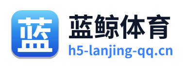 蓝鲸体育 Logo